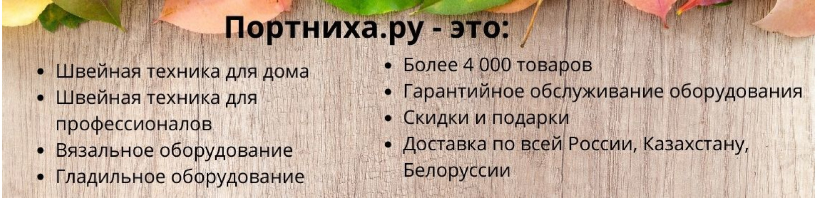 slide_1