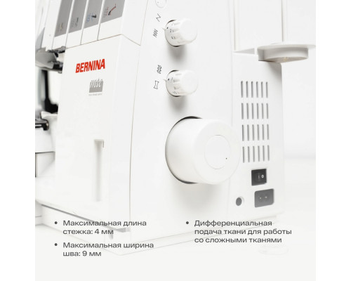 Оверлок Bernina L460