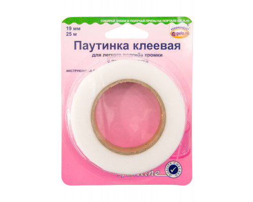 Паутинка клеевая