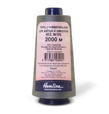 Нить универсальная  Hemline для шитья и оверлока, 2000 м