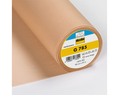 Тканый флизелиновый материал G785 клеевой для эластичных тканей 