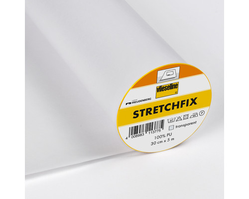 Флизелин Stretchfix клеевой для фиксации эластичных тканей